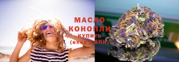 прущий лед Абинск