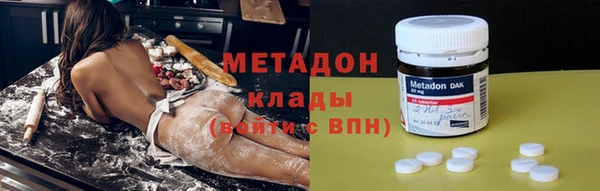 a pvp Абдулино