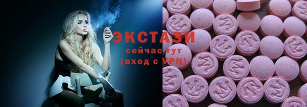 прущий лед Абинск