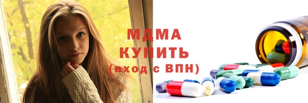 ПСИЛОЦИБИНОВЫЕ ГРИБЫ Алексин