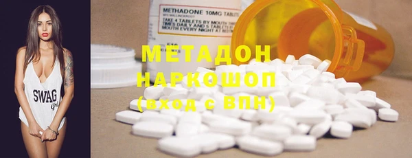 прущий лед Абинск