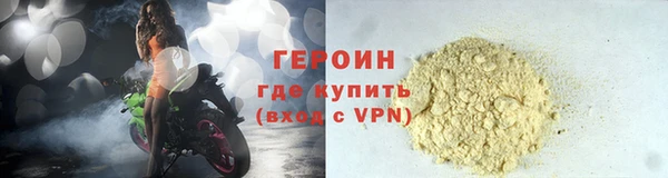 a pvp Абдулино