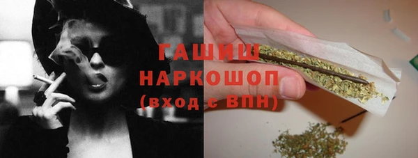 a pvp Абдулино