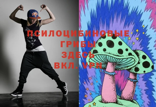 прущий лед Абинск