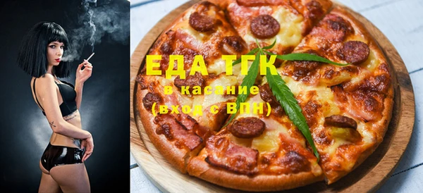 a pvp Абдулино