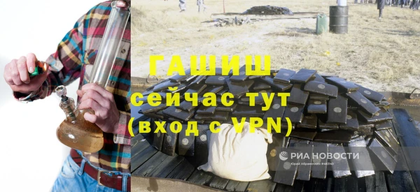 a pvp Абдулино