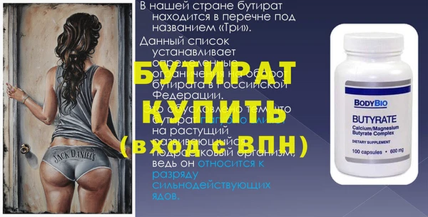 a pvp Абдулино
