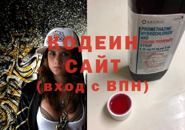 a pvp Абдулино