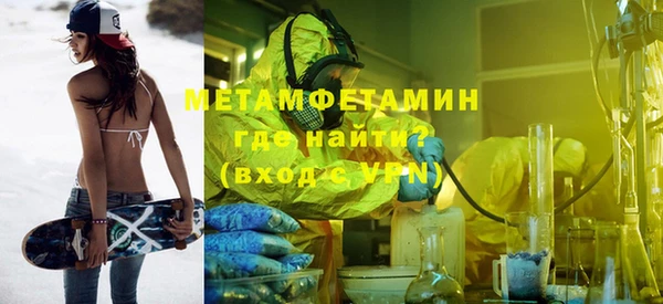 a pvp Абдулино