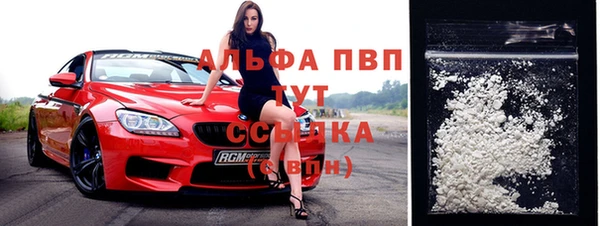a pvp Абдулино