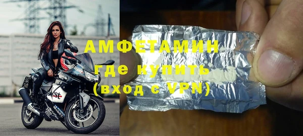 a pvp Абдулино
