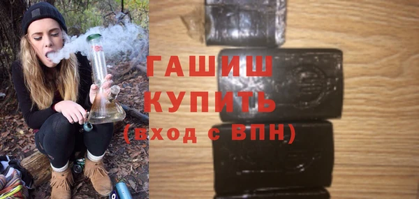 прущий лед Абинск