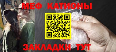 COCAINE Тверь