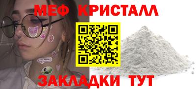 COCAINE Тверь