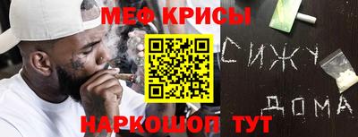 МДПВ Татарск