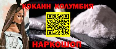 МДПВ Татарск