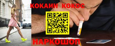 МДПВ Татарск