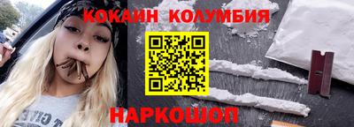 меф Тара
