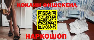 МДПВ Татарск
