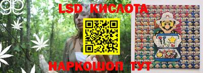 меф Тара