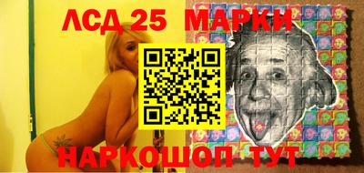 МДПВ Татарск