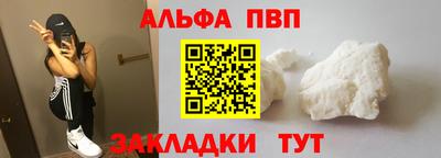 меф Тара