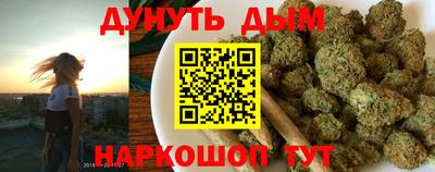 меф Тара