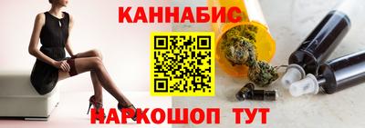 меф Тара
