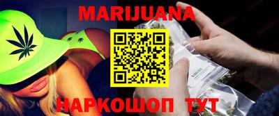 меф Тара