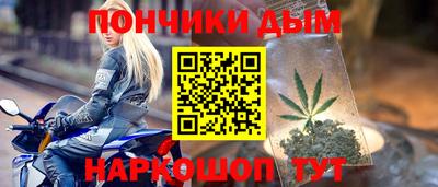 COCAINE Тверь