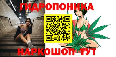 COCAINE Тверь