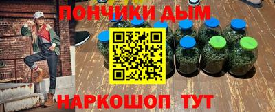 меф Тара