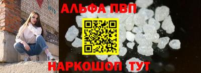 COCAINE Тверь