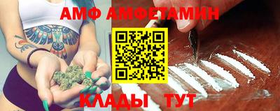 МДПВ Татарск