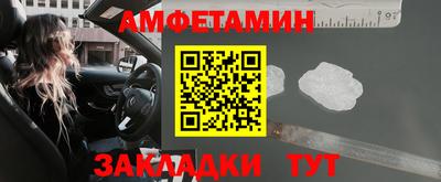 МДПВ Татарск