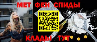МДПВ Татарск