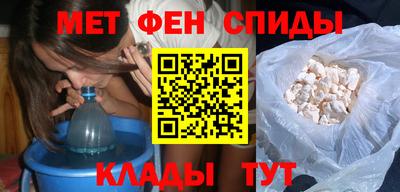 COCAINE Тверь