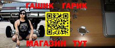 МДПВ Татарск