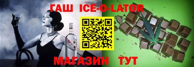 меф Тара