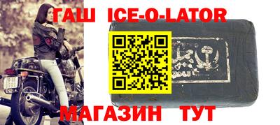 COCAINE Тверь