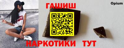 МДПВ Татарск
