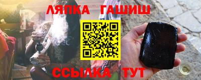 COCAINE Тверь