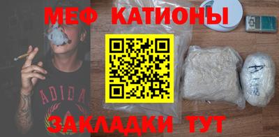 МДПВ Татарск