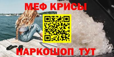 COCAINE Тверь