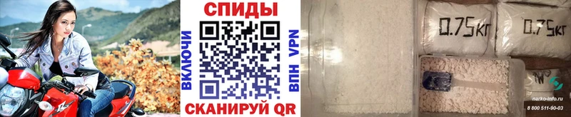 ОМГ ОМГ ссылки  Прохладный  МЕТАМФЕТАМИН Methamphetamine 